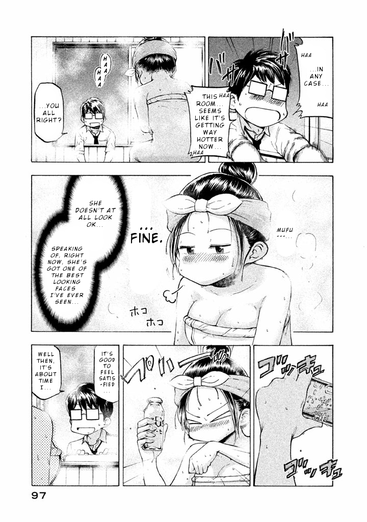 Mado kara Madoka-chan Chapter 23 page 6 - Chapter 23: Madoka-chan's Sauna