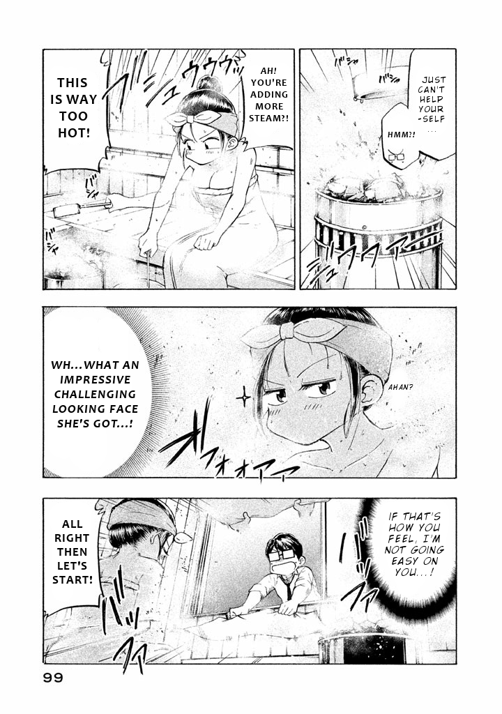 Mado kara Madoka-chan Chapter 23 page 8 - Chapter 23: Madoka-chan's Sauna