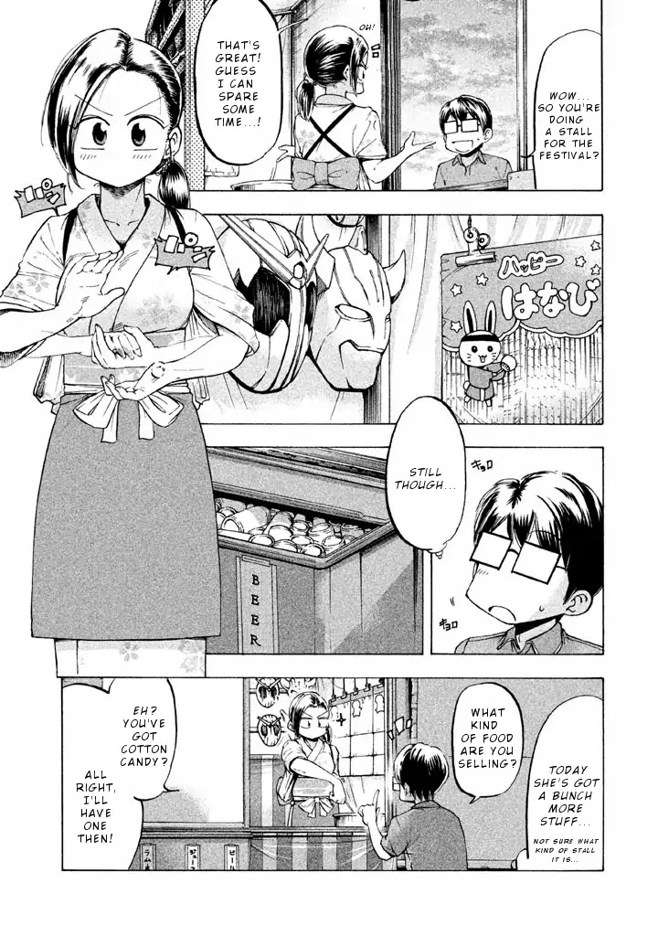 Mado kara Madoka-chan Chapter 24 page 4 - Chapter 24: Madoka-chan's opening stall