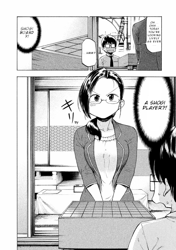 Mado kara Madoka-chan Chapter 25 page 3 - Chapter 25: Madoka-chan's Shougi Kuzushi