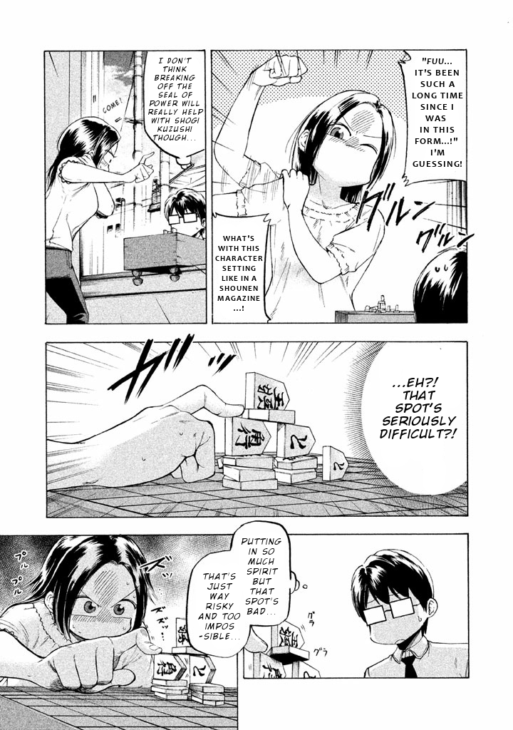 Mado kara Madoka-chan Chapter 25 page 8 - Chapter 25: Madoka-chan's Shougi Kuzushi