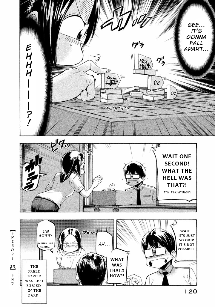 Mado kara Madoka-chan Chapter 25 page 9 - Chapter 25: Madoka-chan's Shougi Kuzushi