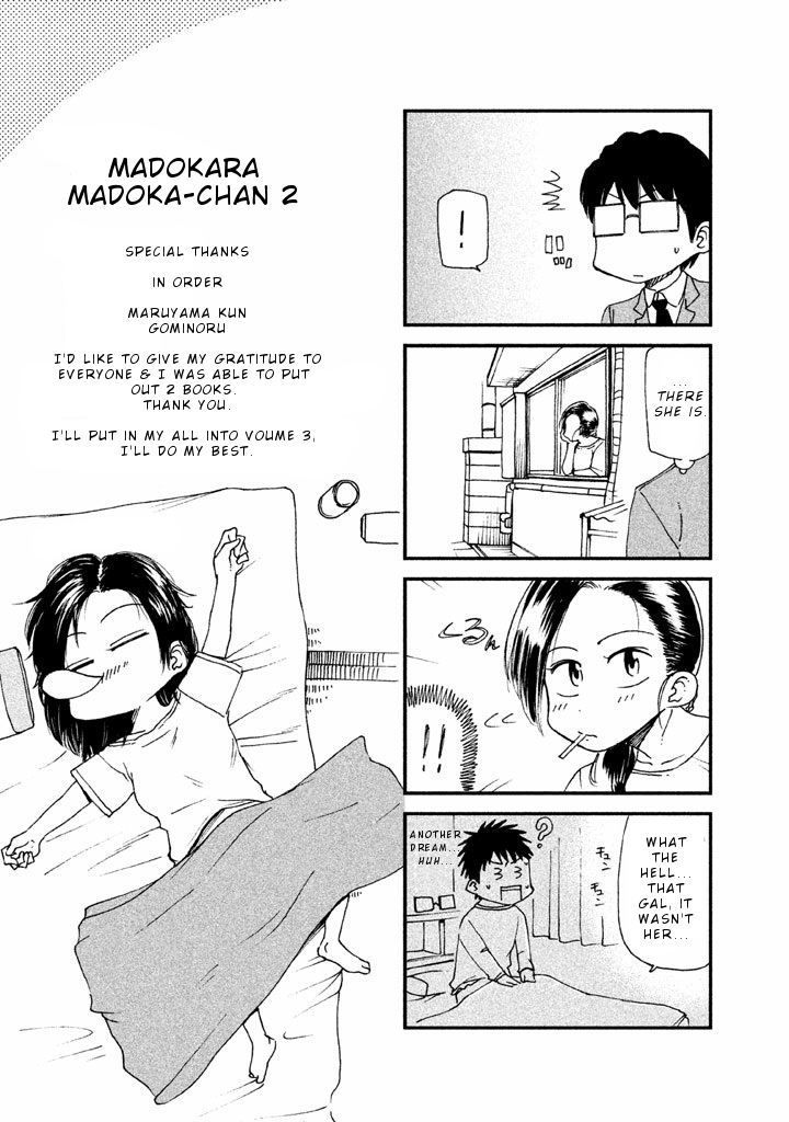 Mado kara Madoka-chan Chapter 27 page 12 - Chapter 27: Madoka-chan's fifteenth night