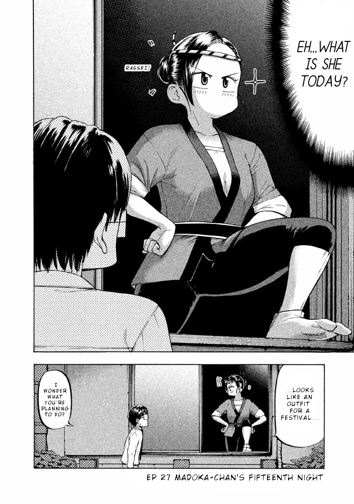 Mado kara Madoka-chan Chapter 27 page 3 - Chapter 27: Madoka-chan's fifteenth night