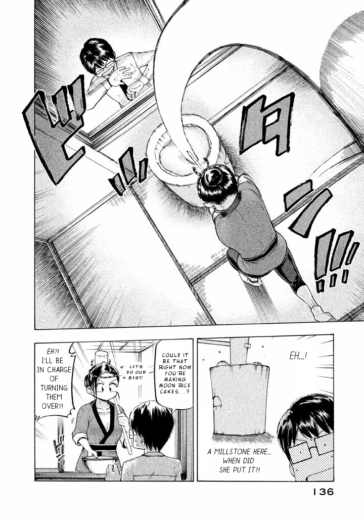 Mado kara Madoka-chan Chapter 27 page 5 - Chapter 27: Madoka-chan's fifteenth night