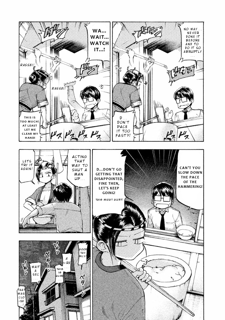 Mado kara Madoka-chan Chapter 27 page 6 - Chapter 27: Madoka-chan's fifteenth night