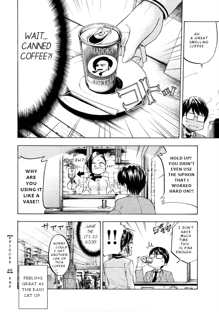 Mado kara Madoka-chan Chapter 28 page 11 - Chapter 28: Barista Madoka-chan