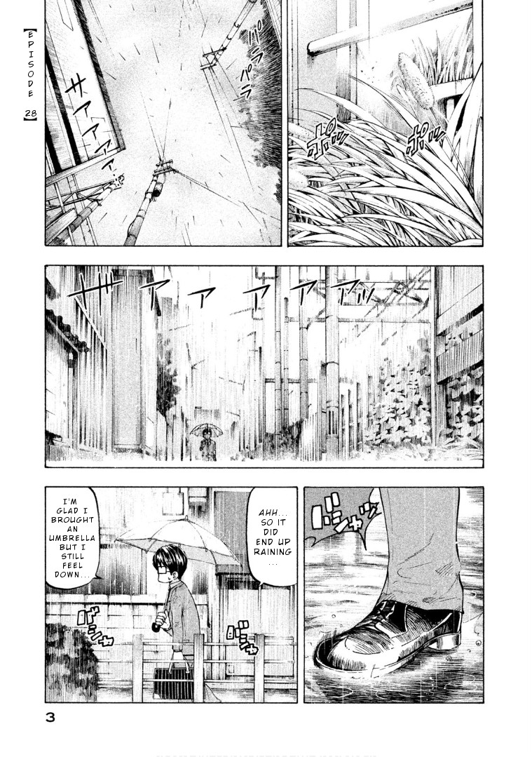 Mado kara Madoka-chan Chapter 28 page 4 - Chapter 28: Barista Madoka-chan