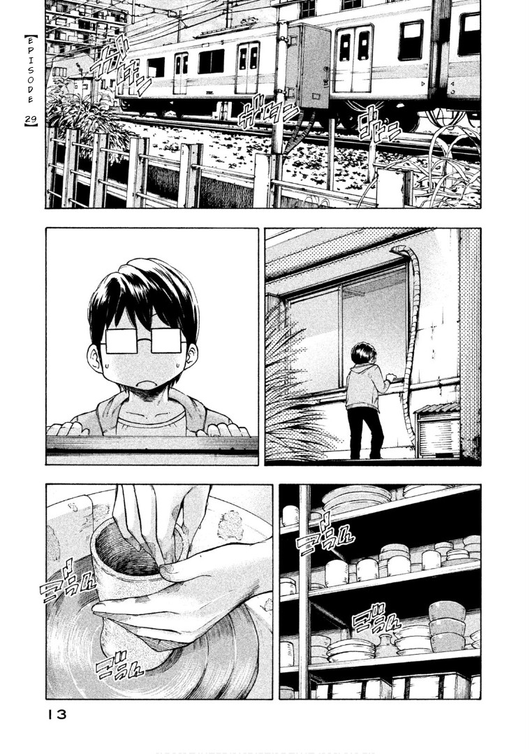 Mado kara Madoka-chan Chapter 29 page 2 - Chapter 29: Madoka-chan's pottery