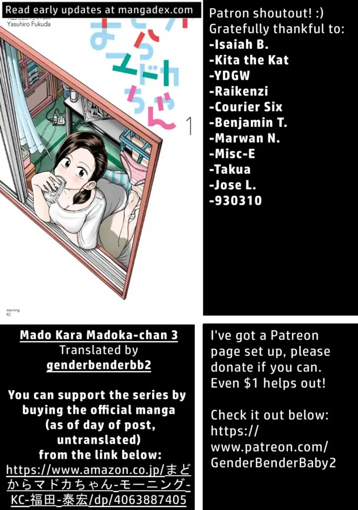 Mado kara Madoka-chan Chapter 3 page 1 - Chapter 3: Madoka-chan's Cherry Blossom Viewing