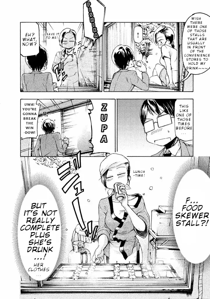 Mado kara Madoka-chan Chapter 3 page 7 - Chapter 3: Madoka-chan's Cherry Blossom Viewing