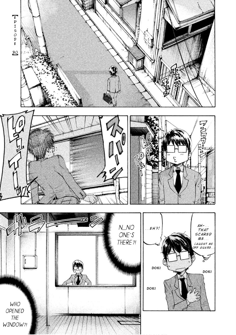 Mado kara Madoka-chan Chapter 30 page 2 - Chapter 30: Pole dancer Madoka-chan