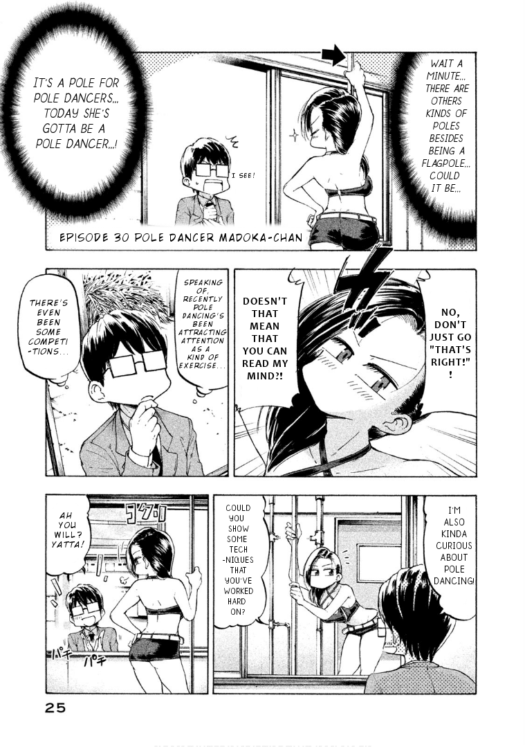 Mado kara Madoka-chan Chapter 30 page 4 - Chapter 30: Pole dancer Madoka-chan