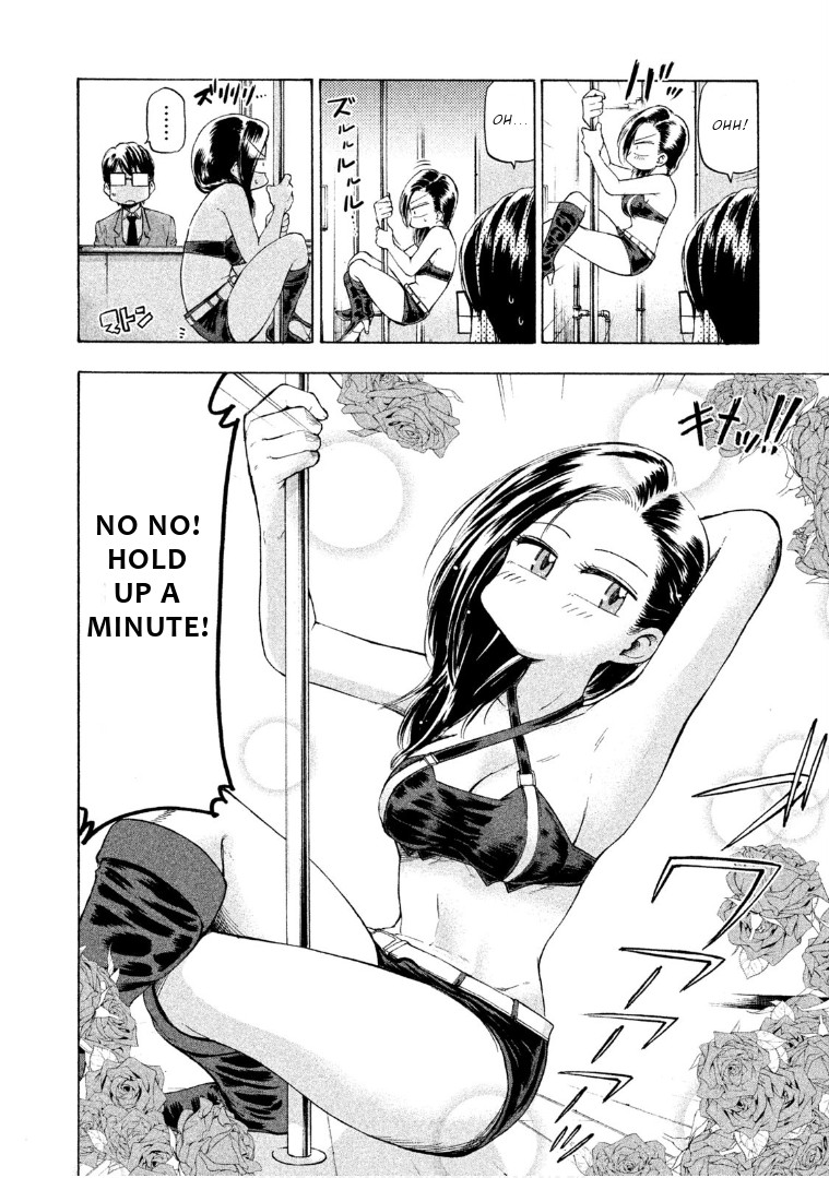 Mado kara Madoka-chan Chapter 30 page 5 - Chapter 30: Pole dancer Madoka-chan