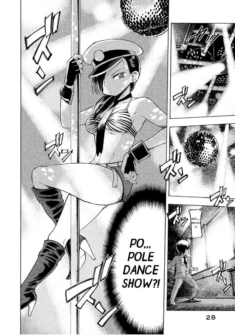 Mado kara Madoka-chan Chapter 30 page 7 - Chapter 30: Pole dancer Madoka-chan