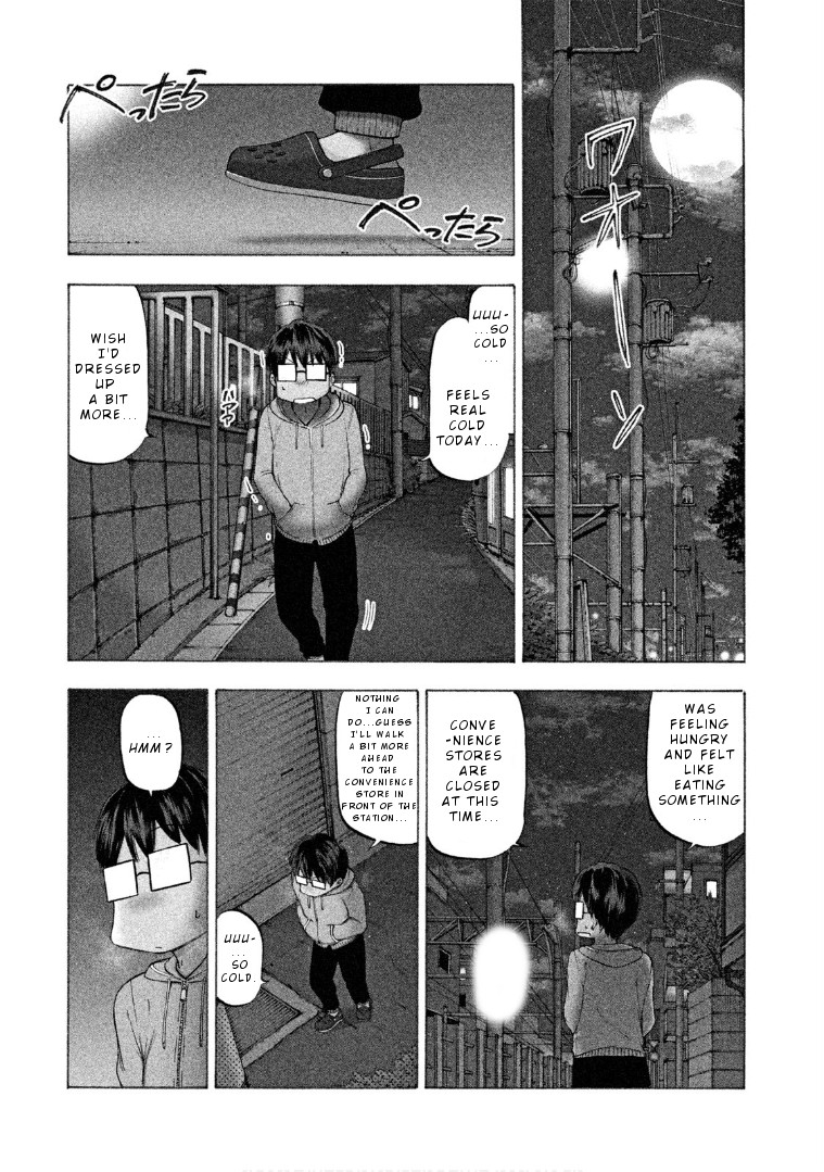Mado kara Madoka-chan Chapter 32 page 2 - Chapter 32: Madoka-chan's Convenience store