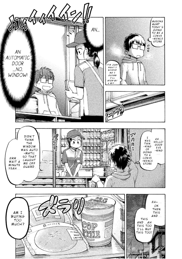Mado kara Madoka-chan Chapter 32 page 4 - Chapter 32: Madoka-chan's Convenience store