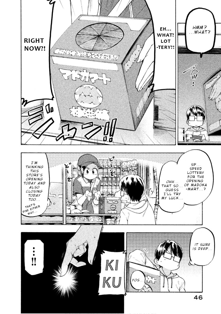Mado kara Madoka-chan Chapter 32 page 5 - Chapter 32: Madoka-chan's Convenience store