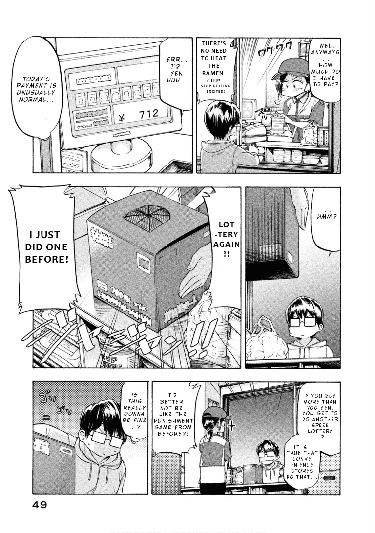 Mado kara Madoka-chan Chapter 32 page 8 - Chapter 32: Madoka-chan's Convenience store