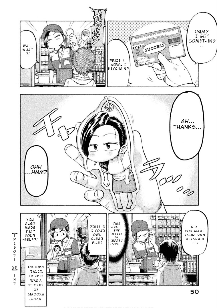 Mado kara Madoka-chan Chapter 32 page 9 - Chapter 32: Madoka-chan's Convenience store