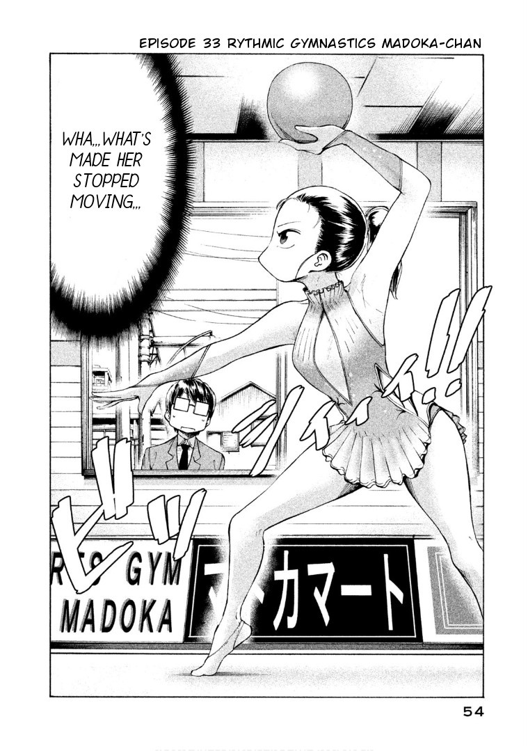 Mado kara Madoka-chan Chapter 33 page 3 - Chapter 33: Rhythmic Gymnastics Madoka-chan