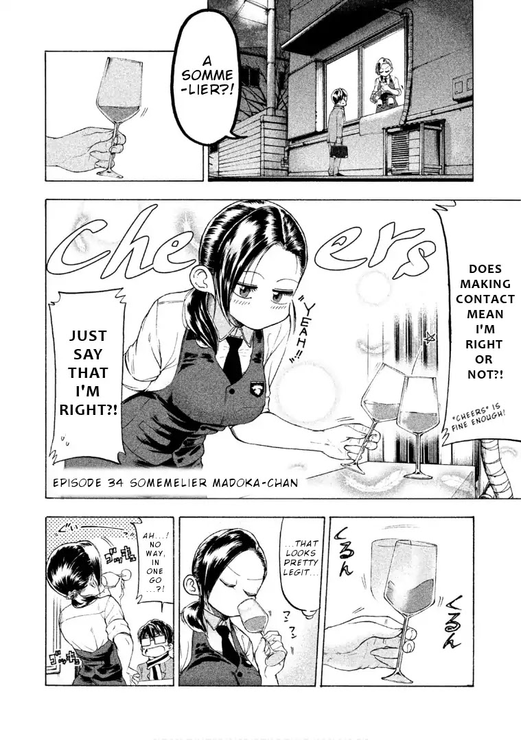 Mado kara Madoka-chan Chapter 34 page 5 - Chapter 34: Sommelier Madoka-chan