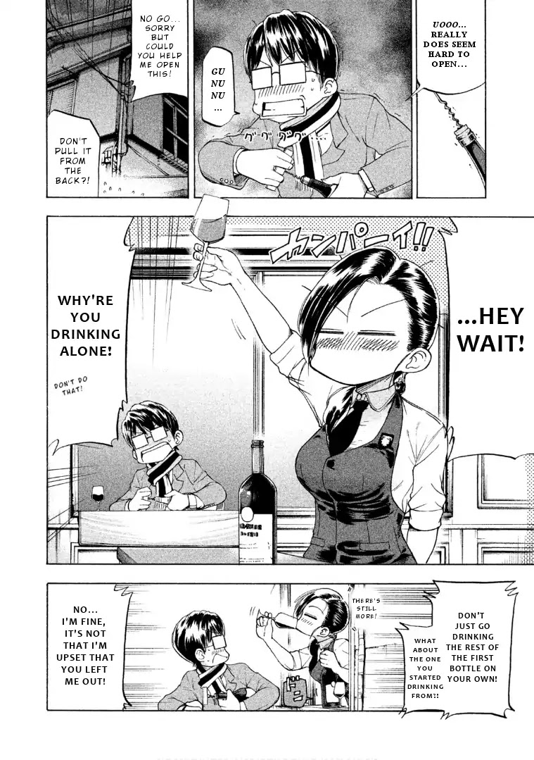 Mado kara Madoka-chan Chapter 34 page 7 - Chapter 34: Sommelier Madoka-chan