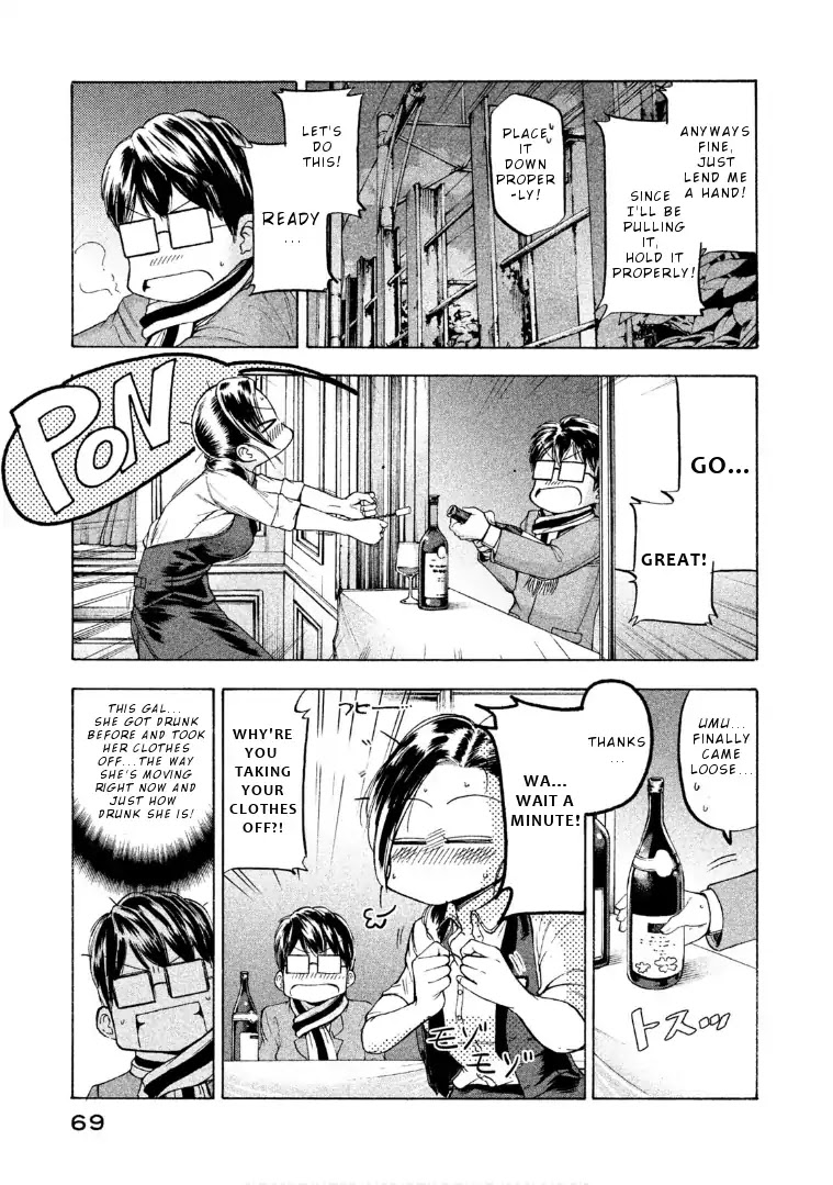 Mado kara Madoka-chan Chapter 34 page 8 - Chapter 34: Sommelier Madoka-chan