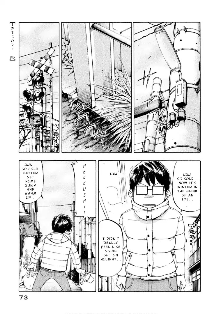 Mado kara Madoka-chan Chapter 35 page 2 - Chapter 35: Madoka-chan's Taiyaki