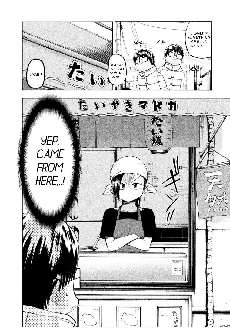Mado kara Madoka-chan Chapter 35 page 3 - Chapter 35: Madoka-chan's Taiyaki