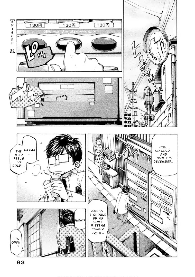 Mado kara Madoka-chan Chapter 36 page 2 - Chapter 36: Madoka-chan's Koto