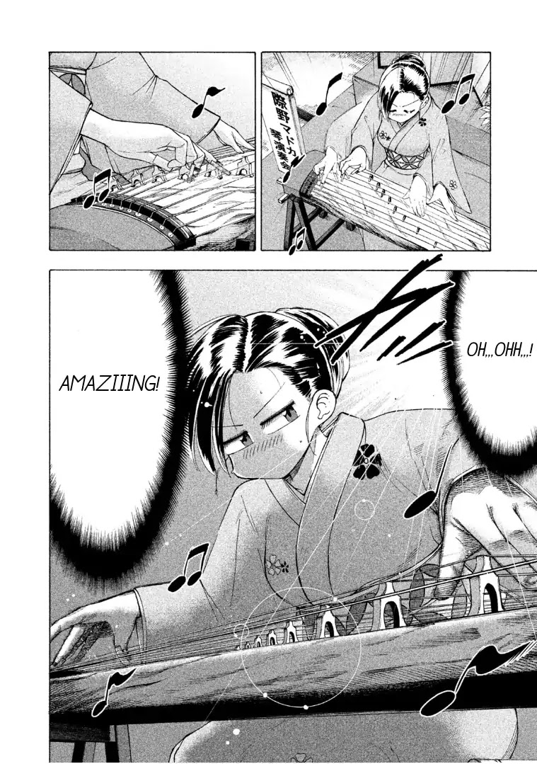 Mado kara Madoka-chan Chapter 36 page 5 - Chapter 36: Madoka-chan's Koto