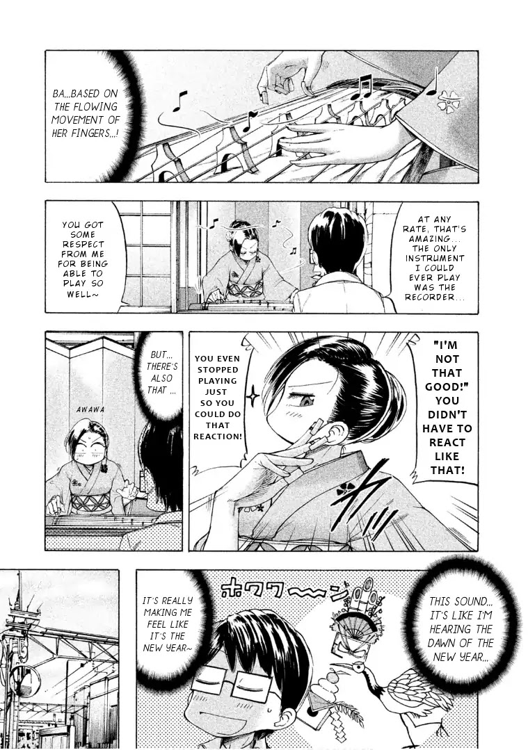 Mado kara Madoka-chan Chapter 36 page 6 - Chapter 36: Madoka-chan's Koto