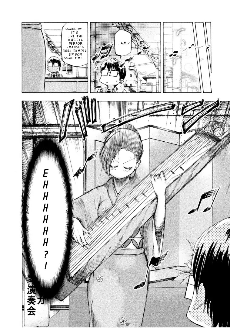 Mado kara Madoka-chan Chapter 36 page 7 - Chapter 36: Madoka-chan's Koto
