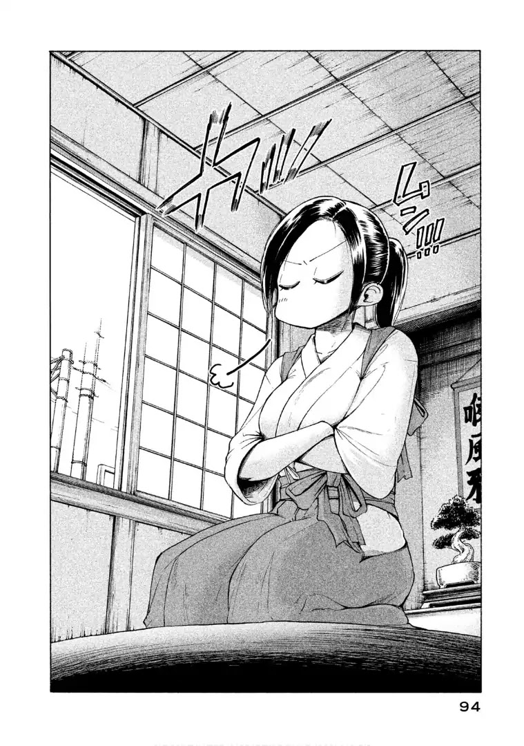 Mado kara Madoka-chan Chapter 37 page 3 - Chapter 37: Madoka-chan's O and X