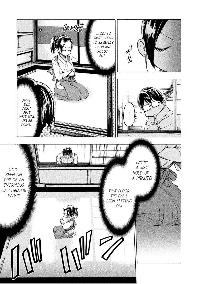 Mado kara Madoka-chan Chapter 37 page 4 - Chapter 37: Madoka-chan's O and X