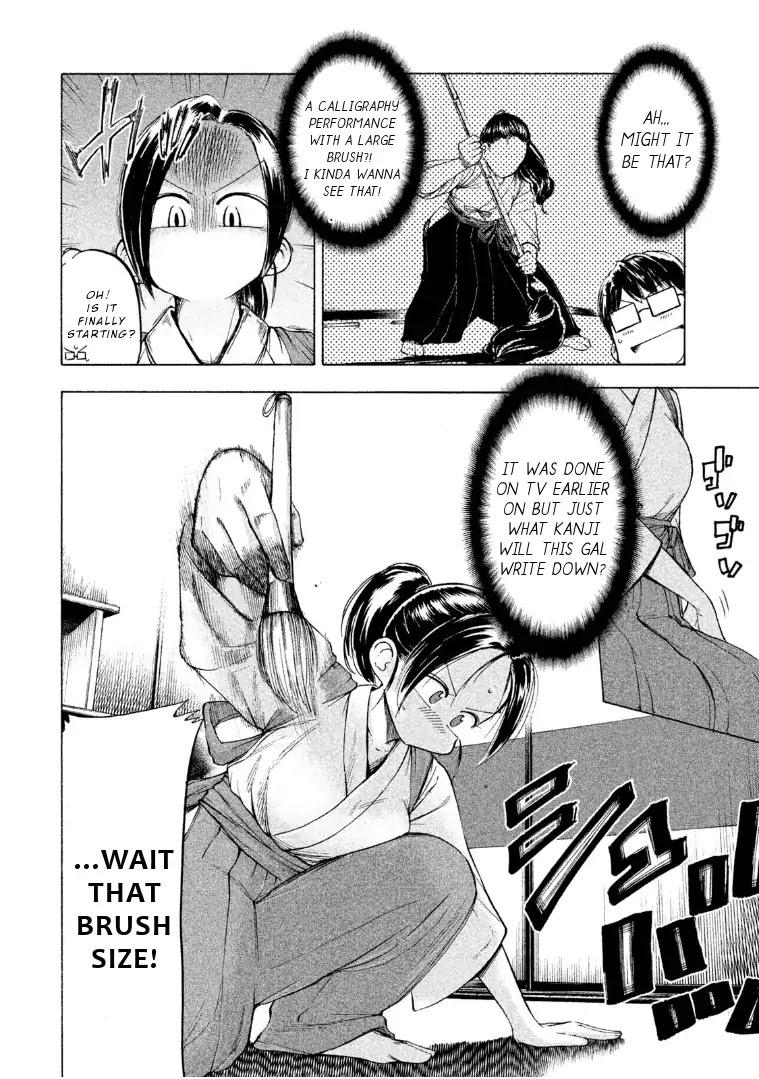 Mado kara Madoka-chan Chapter 37 page 5 - Chapter 37: Madoka-chan's O and X