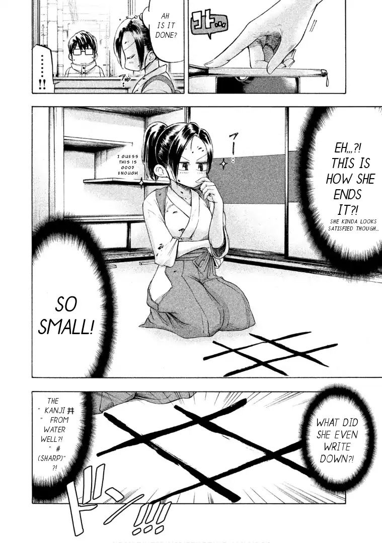 Mado kara Madoka-chan Chapter 37 page 7 - Chapter 37: Madoka-chan's O and X