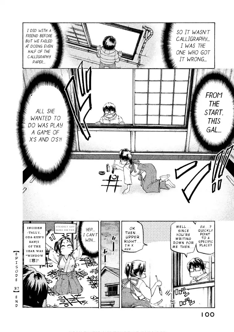 Mado kara Madoka-chan Chapter 37 page 9 - Chapter 37: Madoka-chan's O and X