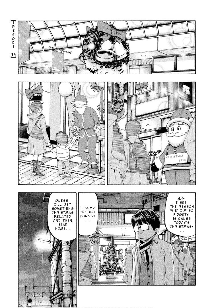Mado kara Madoka-chan Chapter 38 page 2 - Chapter 38: Madoka-chan's Fried Chicken