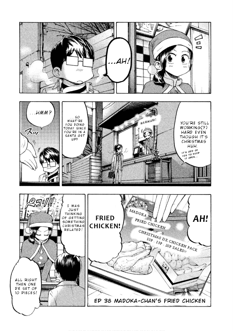 Mado kara Madoka-chan Chapter 38 page 4 - Chapter 38: Madoka-chan's Fried Chicken
