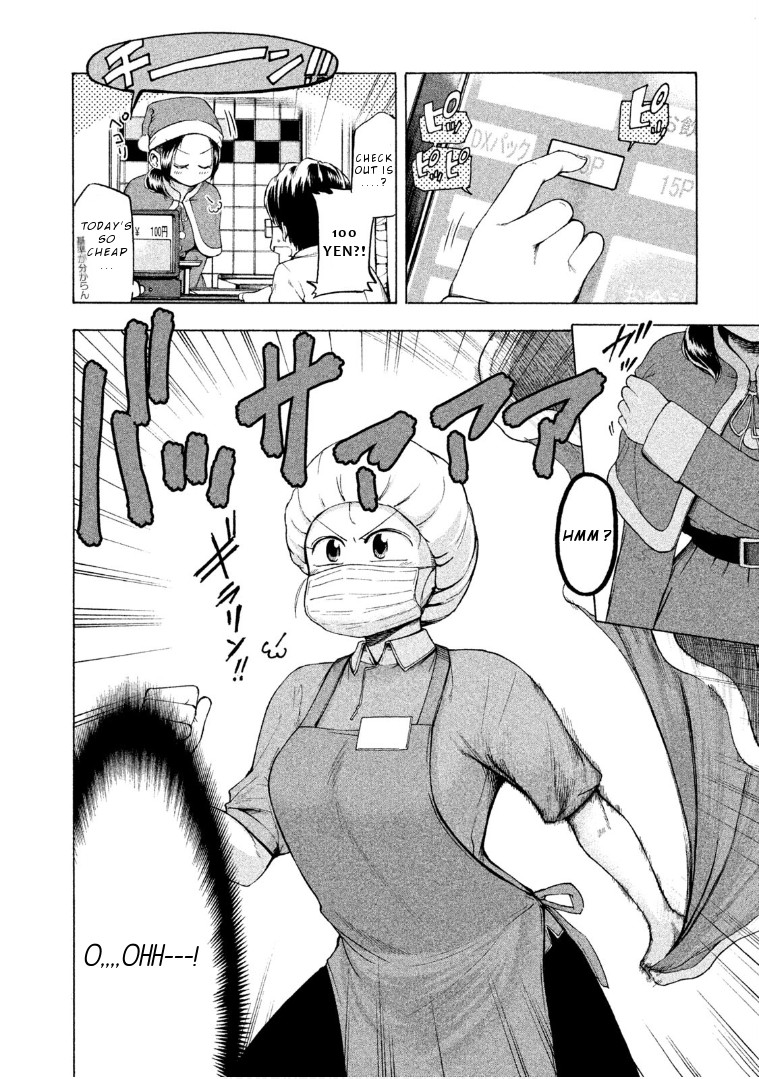 Mado kara Madoka-chan Chapter 38 page 5 - Chapter 38: Madoka-chan's Fried Chicken