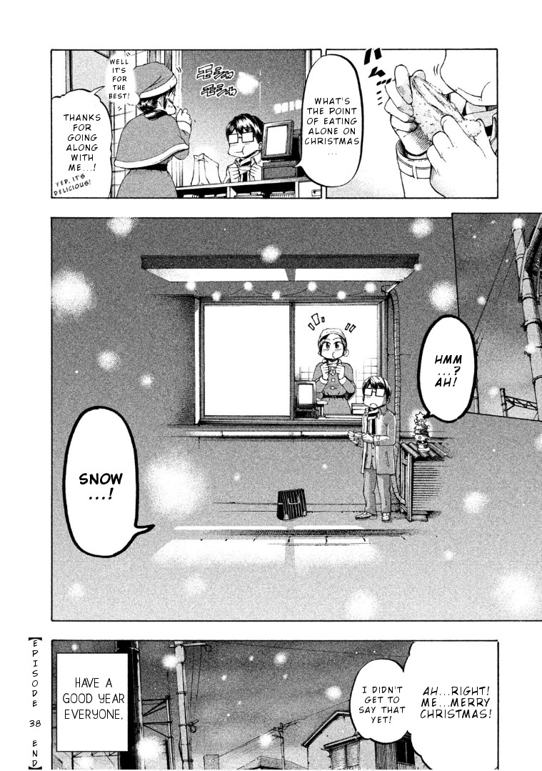 Mado kara Madoka-chan Chapter 38 page 9 - Chapter 38: Madoka-chan's Fried Chicken