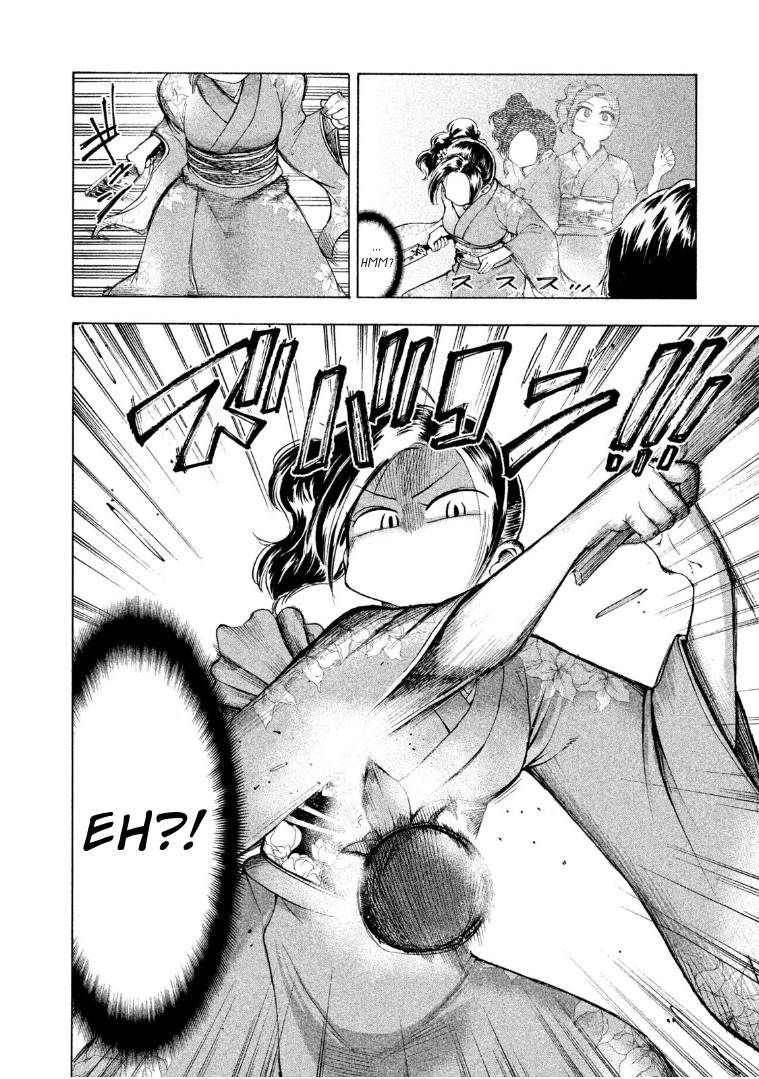 Mado kara Madoka-chan Chapter 39 page 7 - Chapter 39: Madoka-chan's Battledore and shuttlecock