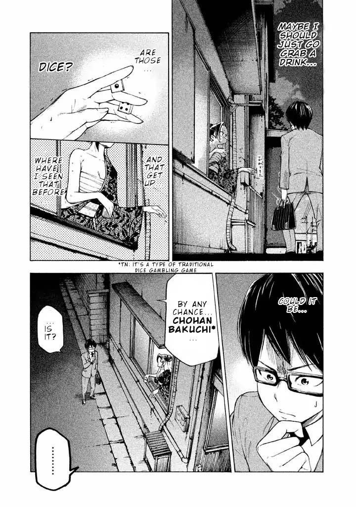 Mado kara Madoka-chan Chapter 4 page 4 - Chapter 4: Madoka-chan's Gamble
