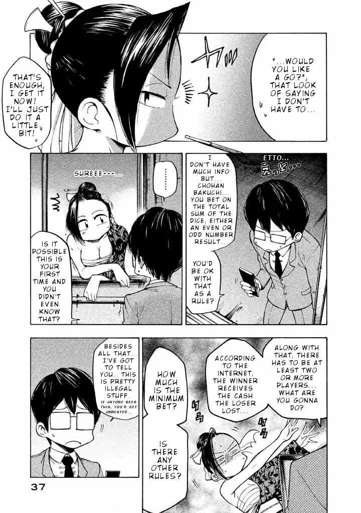 Mado kara Madoka-chan Chapter 4 page 6 - Chapter 4: Madoka-chan's Gamble