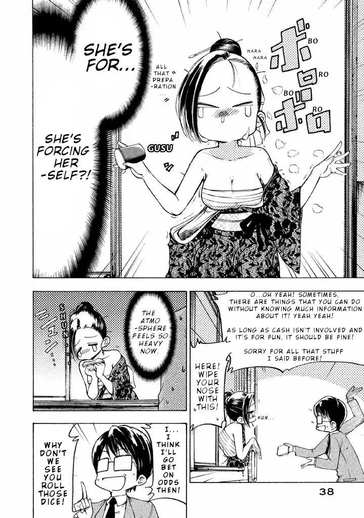 Mado kara Madoka-chan Chapter 4 page 7 - Chapter 4: Madoka-chan's Gamble
