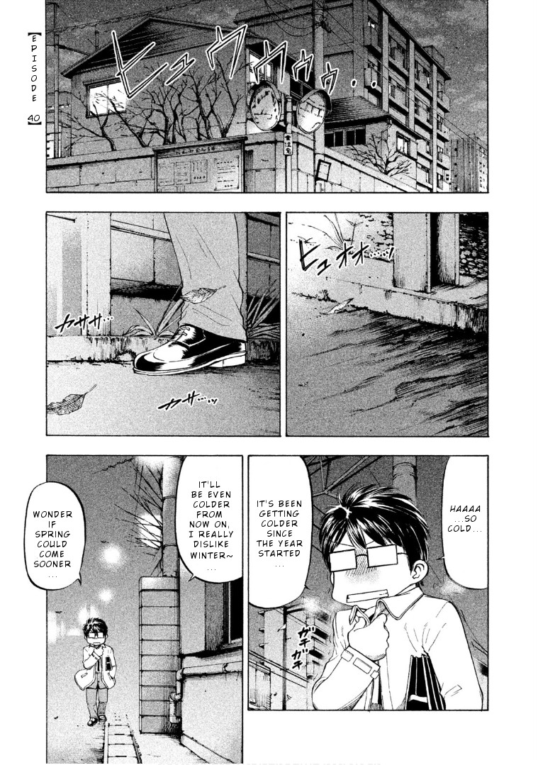 Mado kara Madoka-chan Chapter 40 page 2 - Chapter 40: Madoka-chan's stone roasted sweet potatoes