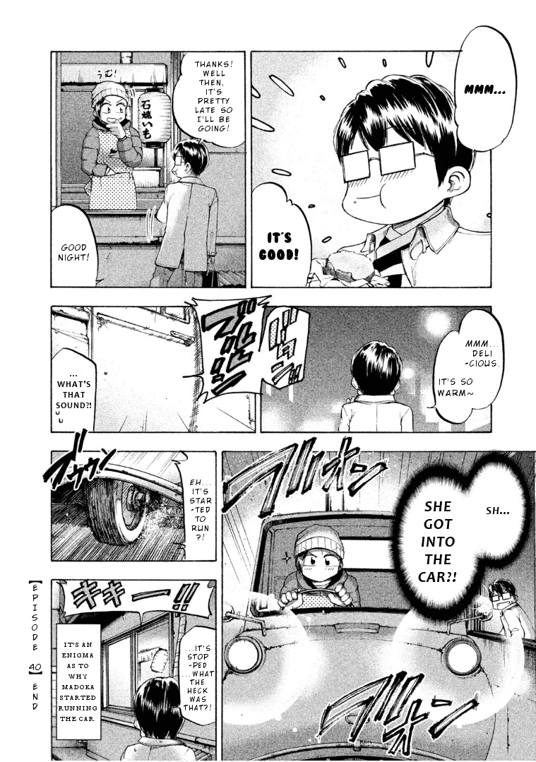 Mado kara Madoka-chan Chapter 40 page 9 - Chapter 40: Madoka-chan's stone roasted sweet potatoes