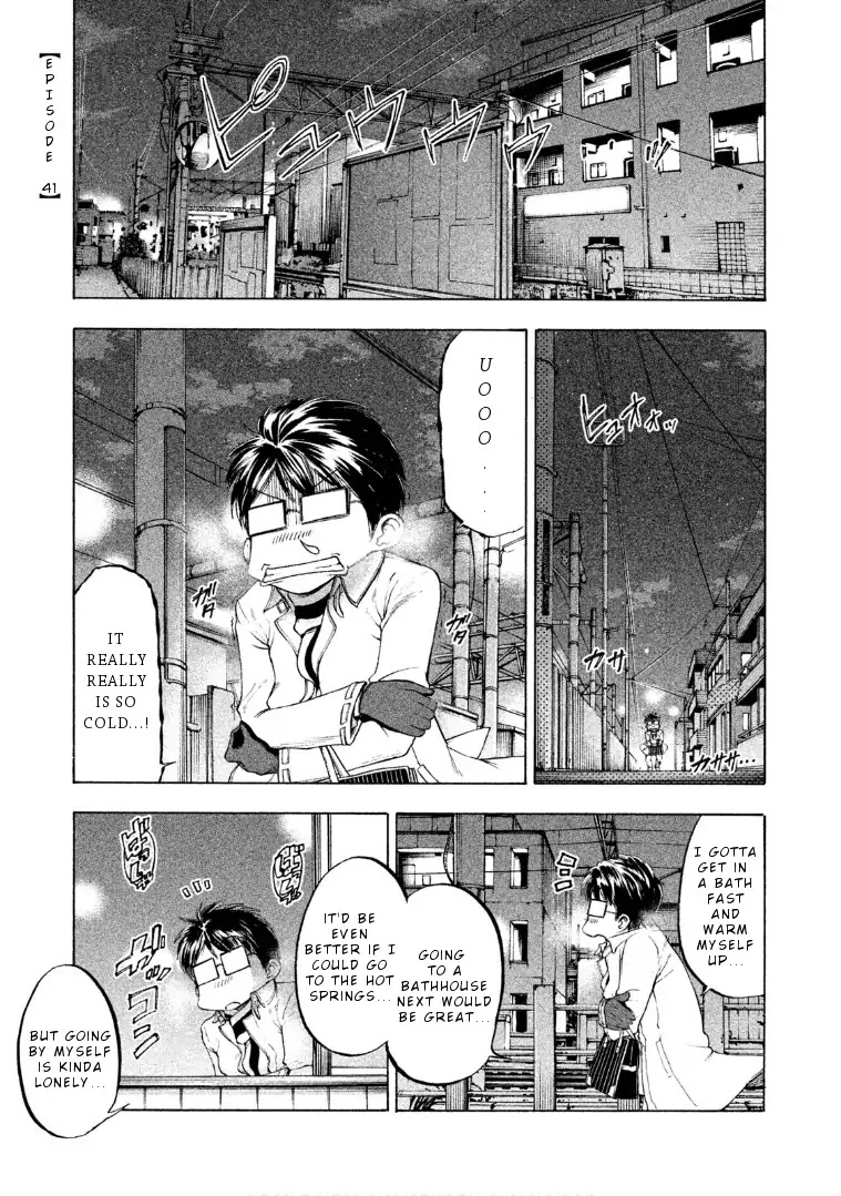 Mado kara Madoka-chan Chapter 41 page 2 - Chapter 41: Madoka-chan's yumomi